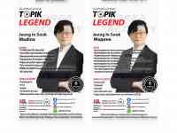 Koreys tili koreys o'qituvchilari bilan/Корейский с носителем, фотография 3