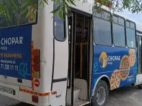 Avtobus Автобус  Реклама на автобусах