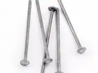 Гвозди Форма: белый; винт до шляпки; гвоздь-шуруп; гладкий..., D: 0,8-150 мм, L: 8-400 мм