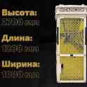 Трансформаторы и КТП, фотография 11