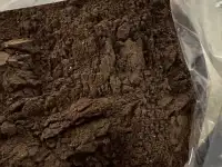 Солод Ржаной, фотография 2