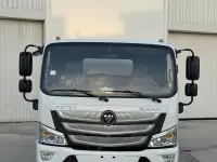 AUMARK IZOTERMA, фотография 2