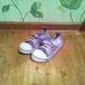 Сиреневые кеды на 5-8 лет