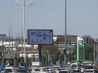 Monitorlarda reklama Реклама на мониторах мониторларда реклама, фотография 3