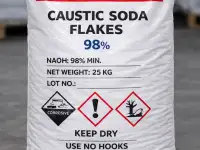 Каустическая сода чешуированная