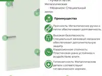 Строительство холодильных камер с нуля, фотография 9