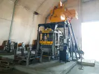 Мини-бетонный завод бюджет-10, фотография 2