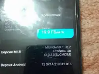 Редми 9 рабочий, фотография 2