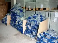 затвор Ручной