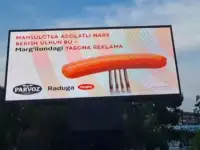 Samarqandda reklama  Реклама в Самарканде, фотография 5