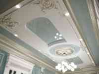 Натяжные потолки Бухара, фотография 7