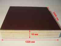 финская фанера, фотография 2