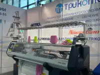 Плосковязальные машины для вязания одежды