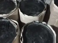 Битум в бухтах, фотография 4