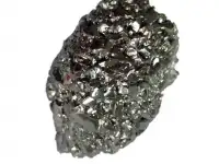 Гафний Тип: кусок; лента; лист; полоса..., Разм. 3: 0,02-120 мм, Матер.: ГФИ; ГФИ-1...