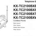 База радиотелефона panasonic KX-TC2100BX