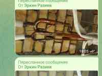 Монтаж VRF и исправление не поладков.Форма оплаты любая, фотография 3