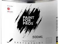 Магические Краски - Маркерные, глянцевые, матовые и прозрачные Нидерланды