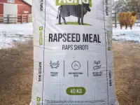 Рапс Шроти (Шрот Рапсовый), фотография 2