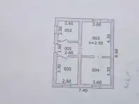 Продаётся Дом! Рядом всё необходимое: Школа, садик, магазины, автосервис!, фотография 2