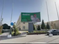 Monitorlarda reklama Реклама на мониторах мониторларда реклама, фотография 2