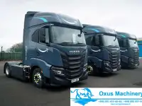 Тягач IVECO S-Way AS440S46T/FP CNG, 460 л.с, Газ\Метан | Премиум | EXW SPAIN