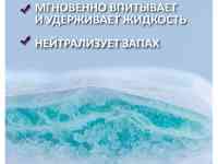 Для кормящих мам, фотография 3