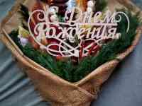 Мужские и женские фут букеты и боксы, фотография 3