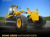 Автогрейдер XCMG GR215