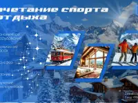 Создание Презентаций для бизнеса, фотография 10