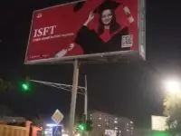 Bilbordlarda reklama., фотография 4