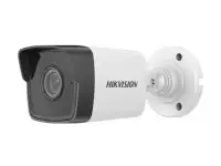 Камера видео наблюдения HIKVISION