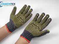 Перчатки рабочие хб с ПВХ нанесением от производителя, фотография 4