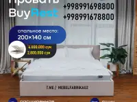 Кровати мягкие новые все цвета и размеры на выбор. А так же изготовим под заказ от 5-8 дней кровати в любом стиле и цвет, фотография 2