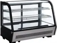 Витрина холодильная