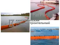 Боновые заграждения постоянной плавучести БПП