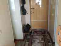 Аренда, Космос. Шахматный клуб., фотография 2