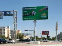 Bilbordlarda reklama., фотография 3