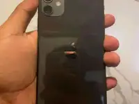 Нашол телефон