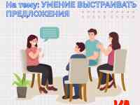 Koreys tili koreys o'qituvchilari bilan/Корейский с носителем, фотография 4