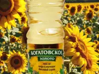 Подсолнечное масло от производителя оптом в Узбекистане, фотография 5