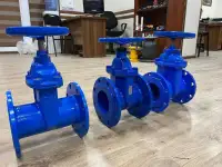 Обрезиненные задвижка. Китай, фотография 4