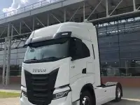 Тягач IVECO S-WAY AS440S48 | CIP TASHKENT