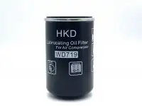 Масляные фильтры для винтовых компрессоров