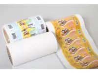 Эколин упаковка для масла, фотография 2