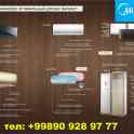 Кондиционеры Midea. Из первых рук.
