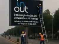 Ташки рекламалед экранбилборд