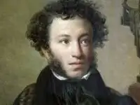 Курсы по русскому языку., фотография 3