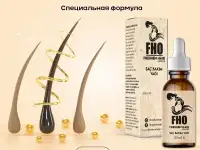 Freshen hair 100% Органическая добавка, фотография 3