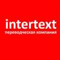 Услуги технического перевода - Бюро Переводов «INTERTEXT», фотография 1